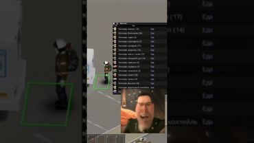 Project edoid #проджектзомбоид #projectzomboid #pz #пз