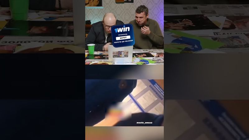 Нельзя смеяться | Смех с водой | 22 #shorts