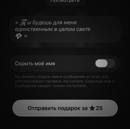 @sᴄᴀʀɪʟ #loveyou 