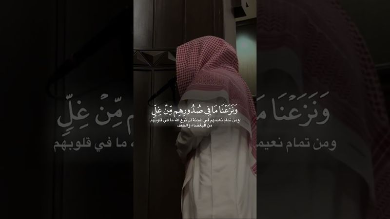 لا تفتح لهم أبواب السماء | الشيخ محمد اللحيدان يبدع في ليلة ١١ #قرآن