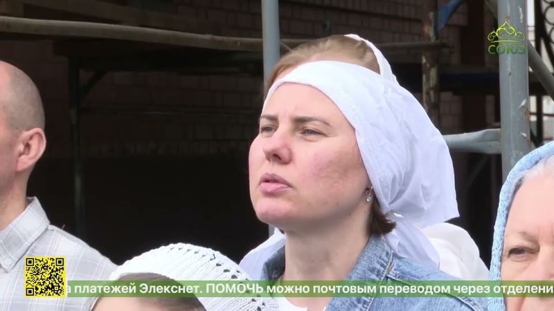 Митрополит Никодим совершил молебен с освящением места для строительства часовни