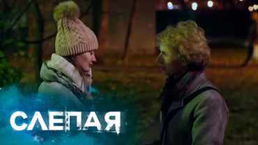 Ясновидящая Раиса: Моя вторая мама, Дом с окнами в сад