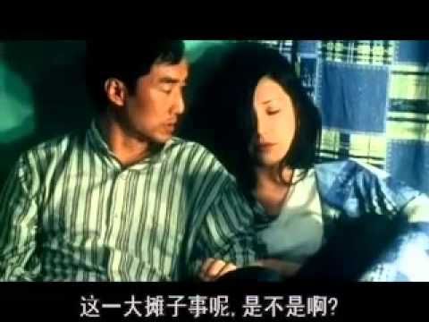 98年被禁八年国产喜剧片赵先生字幕版