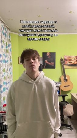 TikTok video #7586344639167204628