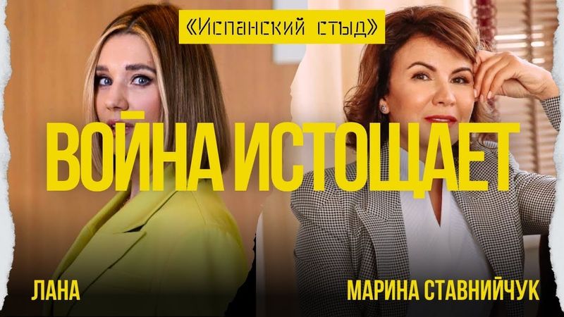 🔥СТАВНИЙЧУК: ЯЗЫК СДЕЛАЛИ ИНСТРУМЕНТОМ РАЗДОРА! ПО-ВАШЕМУ ТАК ЛЮДИ «КАЙФУЮТ»?! НАРОД СОПРОТИВЛЯЕТСЯ!