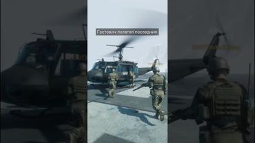 Проклятье сработало 💀