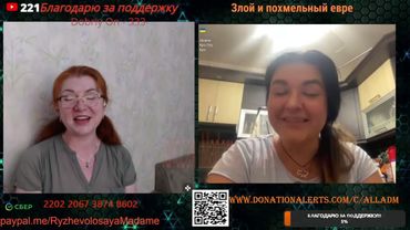 Диалог по окраински 💣💥💥