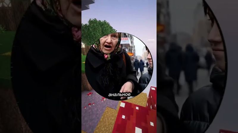 #shorts #tiktok #memes