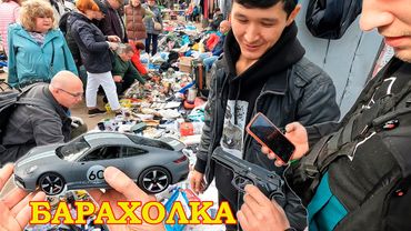 Ремонт квартыры и БАРАХОЛКА. Шикарная серебряная пудреница СССР. Тут есть всё!