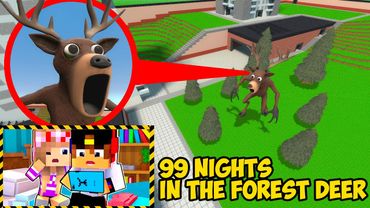 MY DRONE CAUGHT 99 NIGHTS IN THE FOREST DEER IN REAL LIFE! MINECRAFT GIRL VIDEO MINECRAFT
