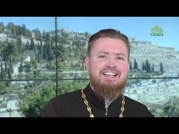 Читаем Апостол. 3 июля 2025