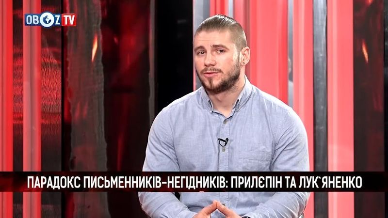 [Інтерв'ю] Валерій Ананьєв - книга в контексті війни.