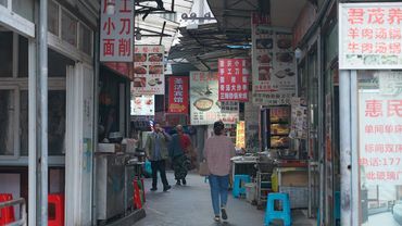 中国城中村步行，重庆新桥村・4K