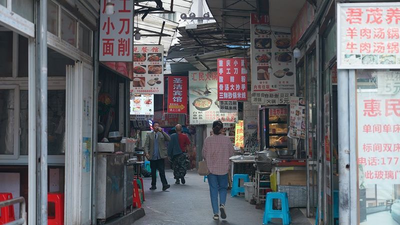 China's Urban Village Walk. Xinqiao Village(新桥村), Chongqing・4K