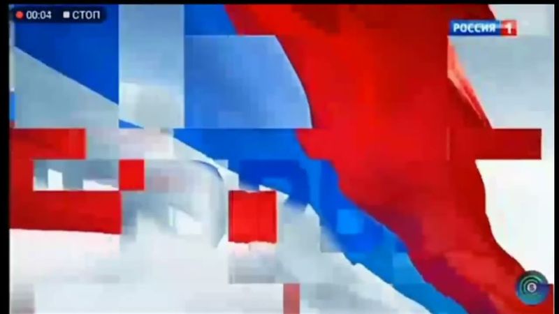 Заставка Вести. Выборы 2018 (Россия 1, 2018)