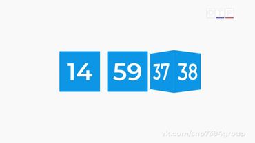 Маленький концепт часов ОТР (2025)