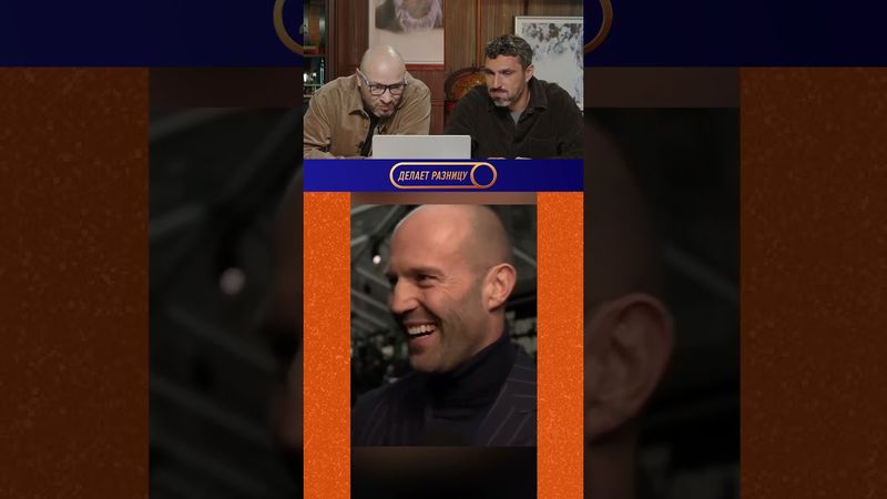 Нельзя смеяться | Смех с водой | 161 #shorts