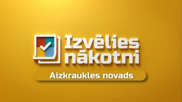 "Izvēlies nākotni!" Priekšvēlēšanu debates – Aizkraukles novads