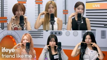 ifeye (이프아이) - friend like me | K-Pop Live Session | Radio’n Us