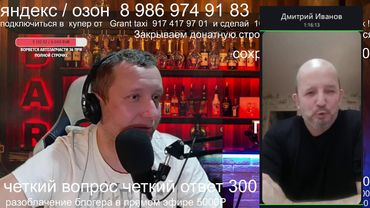 Работа в такси / отмена локализации авто / Заработки в такси оменью / Авто под такси