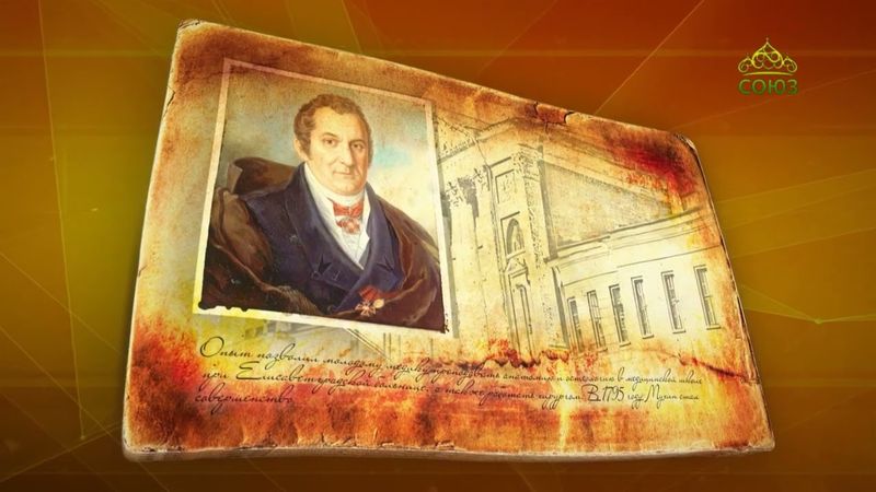 Простые истории. Врач и хирург Ефрем Мухин