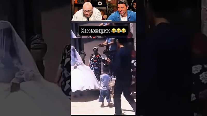 ПОПРОБУЙ НЕ РЖАТЬ! НАСТОЯЩИЙ СМЕХ 🤣😱