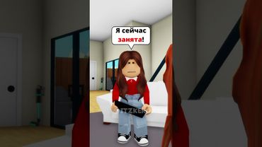 🥰Я ПРИЮТИЛ МЕМ 🤯 НО НЯНЯ САХУРА СДЕЛАЛА ЭТО! #roblox #роблокс #shorts