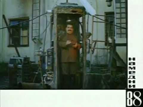 Намедни - 1988.