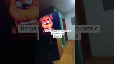 #фнаф #мем #мемы #edits #music #phonkagressive #electronicmusic #phonk #minecraft