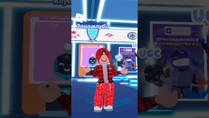 😮 Она Не Могла ПОВЕРИТЬ в ЭТО ! #roblox #роблокс #челлендж