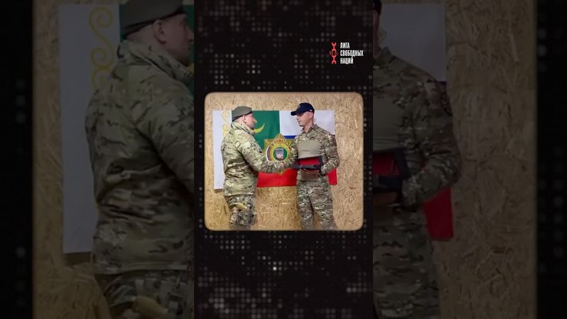 Генерал Апти вступил в Русскую общину