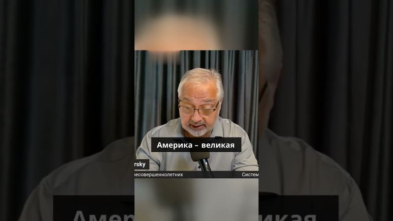 Федеральный апелляционный суд временно приостановил судебное решение,  блокирующее тарифы президента