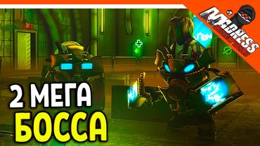 💀 2 МЕГА БОССА G03LM! MADNESS COMBAT 2 ИГРА 😈 Madness Combat Project Nexus 2 (2021) Прохождение