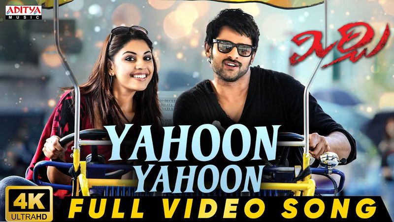 Yahoon Yahoon Full Video Song | Mirchi | Prabhas, Anushka Shetty | Devi Sri Prasad | Koratala Siva