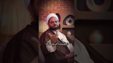 دعای گشایش مالی فوری و ادای قرض سنگین╲ذکر ویژه قرآنی روایی برای افزایش رزق و روزی و مال و ثروت زیاد