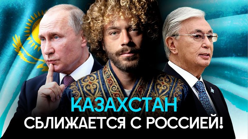 Казахстан и Россия: Сабуров, дезертиры, угрозы войной  | Депортации дезертиров, работа спецслужб