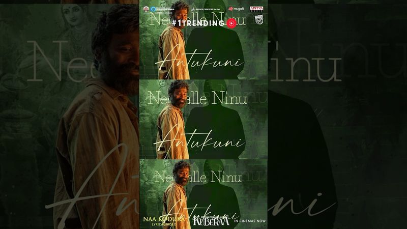 #NaaKoduka Song #Kuberaa Movie #Shorts