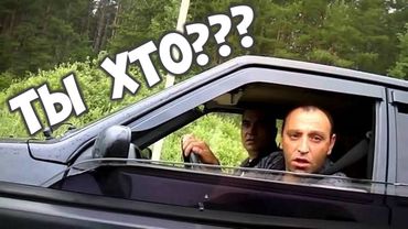 Выпуск №151  Быдло на дороге, наглые таксисты, обочечники, бессмертные пешеходы