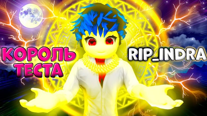 😱 ВОСХОЖДЕНИЕ ФРУКТОВОГО ПИРАТА #7 [БУДДА, КОРОЛЬ ТЕСТА]| -BLOX FRUITS- | ДОБРЫЙ