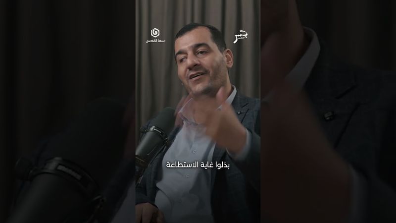 "منطقة الراحة هي المكان الذي لا تضحية فيه.." شاهد أحدث حلقات جسر بودكاست