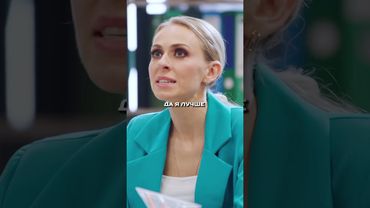 Самая востребованная профессия айтишник...😂#юмор#приколы#шоу#shorts