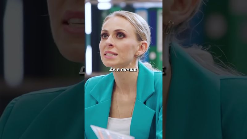 Самая востребованная профессия айтишник...😂#юмор#приколы#шоу#shorts