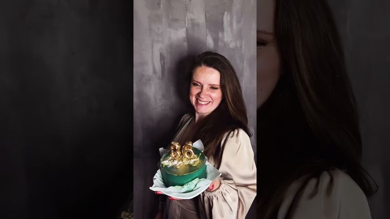 С днем рождения))