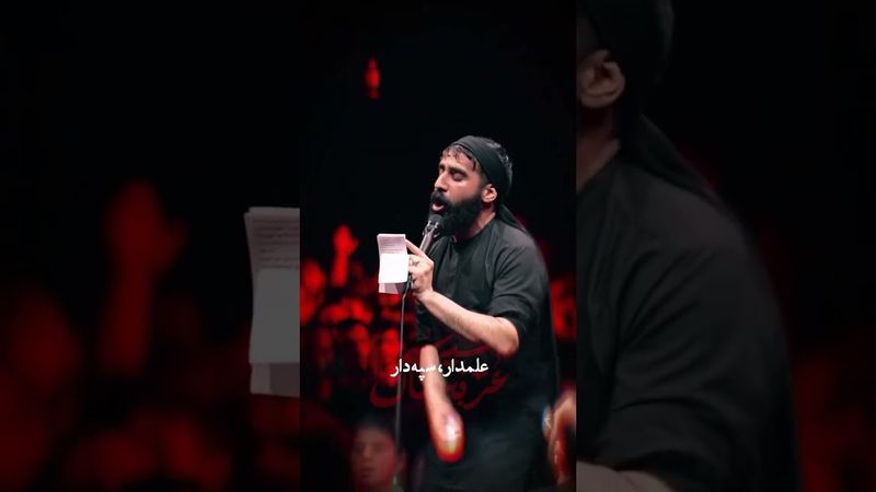 #امام_حسین #كربلاء #karbala #ایران #عراق #حسینیه#iran#حب#حبيبي#محرم #مداحی#love#عراقي