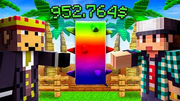 ОТ 0$ ДО ТРИЛЛИОНА $ НО АДМИН ПОМОГАЕТ МНЕ В GROW A GARDEN В МАЙНКРАФТ!