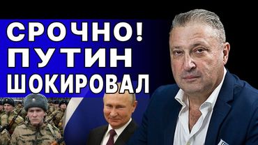 СЕГОДНЯ НОЧЬЮ! США ГОТОВЯТСЯ ВСТУПИТЬ В ВОЙНУ! ТАБАХ: ЗЕЛЕНСКИЙ СКРЫЛ ПРАВДУ! ЗАРУБА В БЕЛОМ ДОМЕ