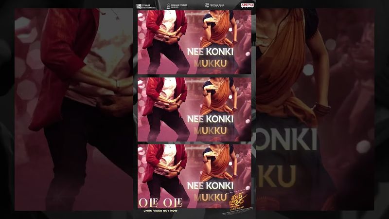 #OleOle Song #MassJathara Movie #Shorts #Trending