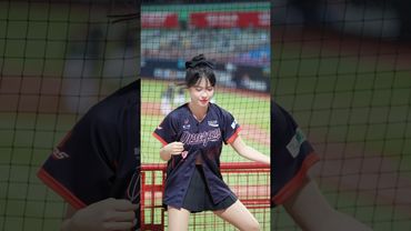 搖滾貝斯手李多慧🎸 #李多慧 #이다혜 #cheerleader #cheerleading #fancam #味全龍 #