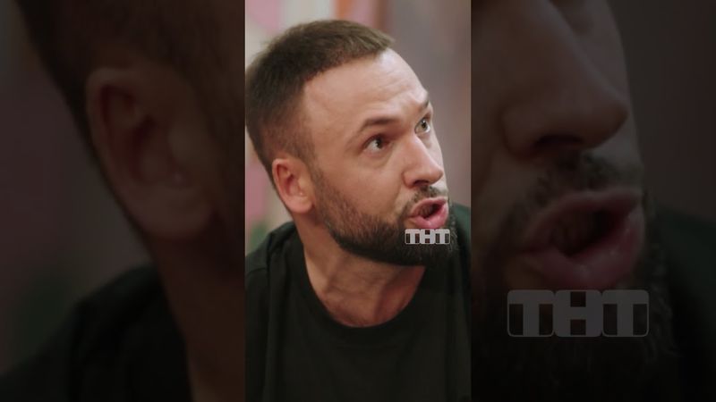 Намёк на предложение 💍 #тнт #шоу #ОВР #овршоу #предложение #отношения #любовь #брак #свадьба