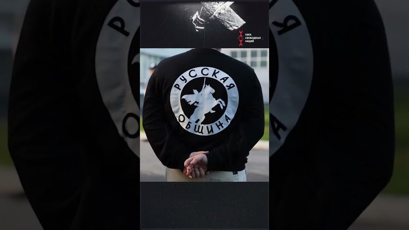 Секретные планы силовиков раскрыты!